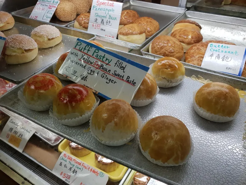 pork buns Eastern Bakery