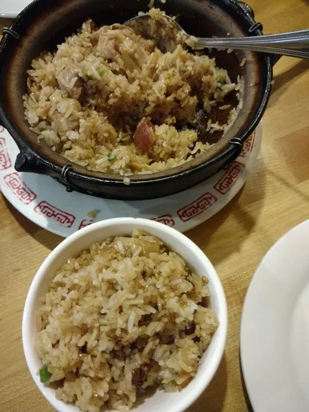 Fried rice Green Island Restaurant