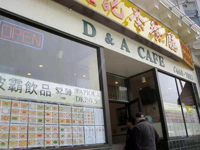 D & A Cafe