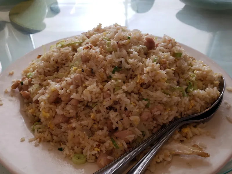 Fried rice S & T Hong Kong Seafood Restaurant