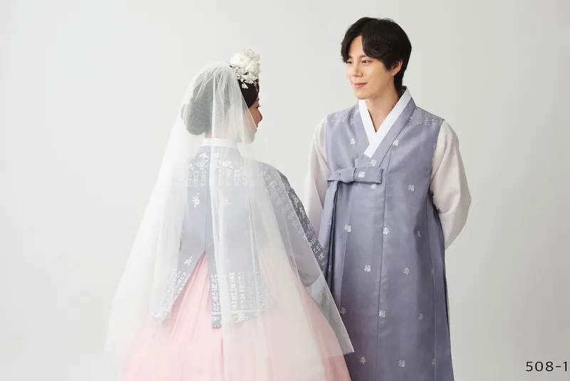 엘에이 한복 이야기ㅣWilshire Korean Dress Shop