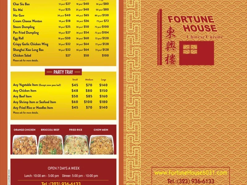 Fortune House Chinese Cuisine