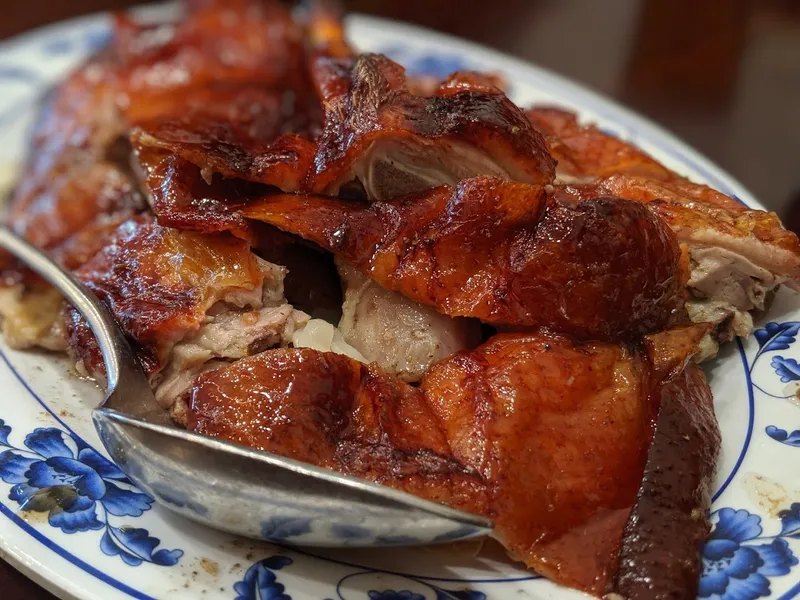 roast duck Cheung Hing Restaurant