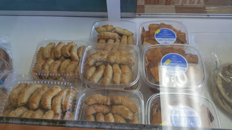 baklava Sasoun Bakery