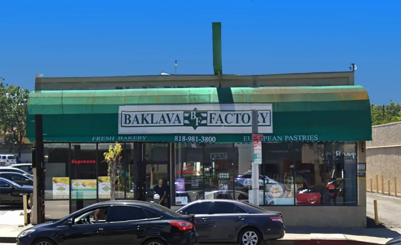 Baklava Factory