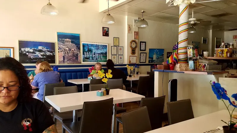 Alexi's Greek Cafe
