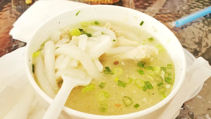 chicken rice soup A C Deli