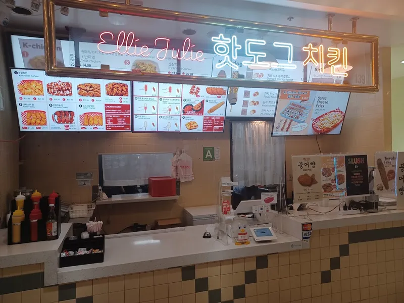Ellie Julie Hotdog & Chicken (Koreatown Plaza)