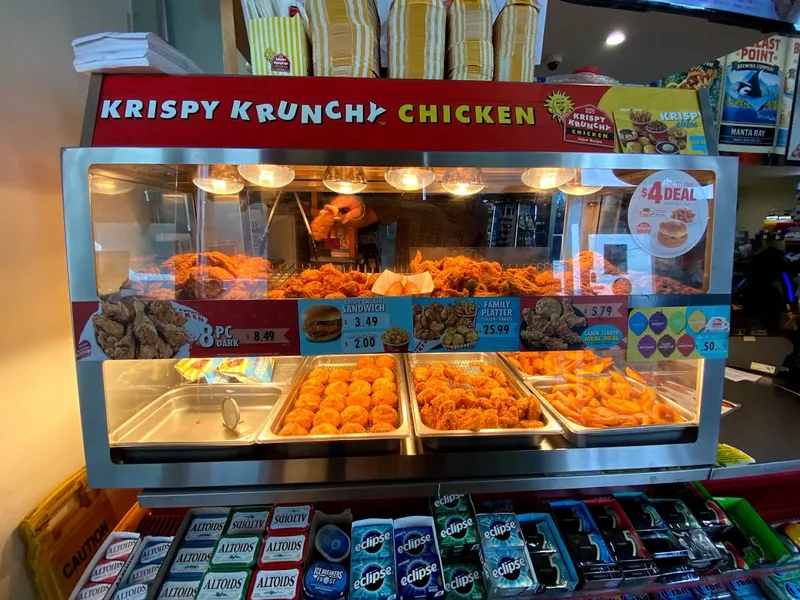 Krispy Krunchy Chicken | Campbell