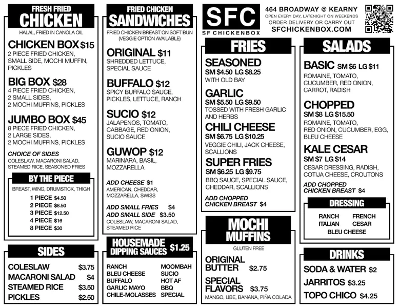 chicken sandwiches SF Chickenbox