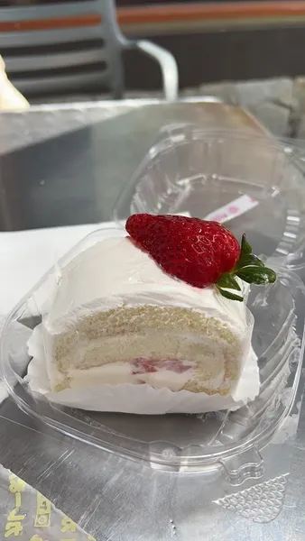 strawberry cake Papillon International Bakery