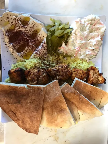 Shawarma Mosaeic