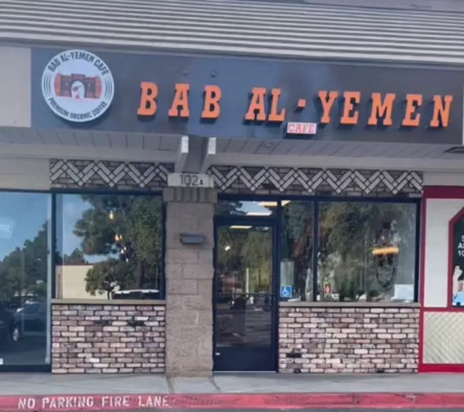 Bab Al-Yemen Cafe