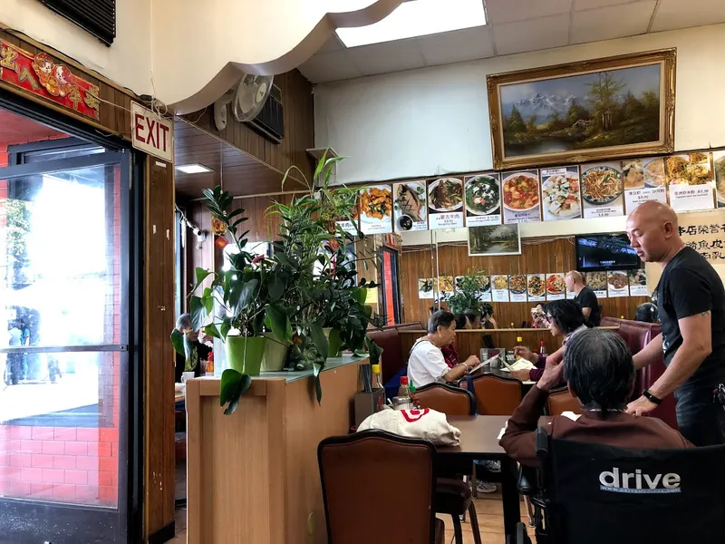 Ying Kee Restaurant