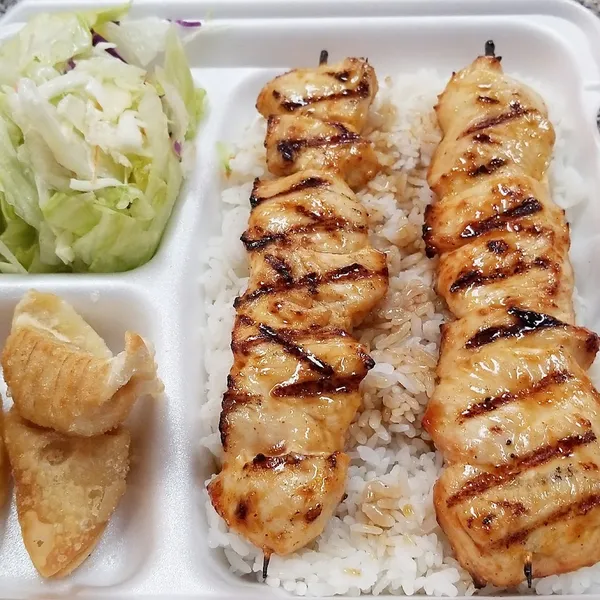 chicken roll Teriyaki Plus in Chatsworth