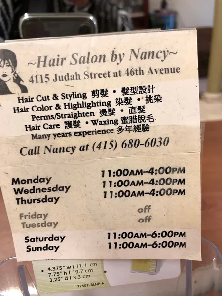 Hair Salon by Nancy
