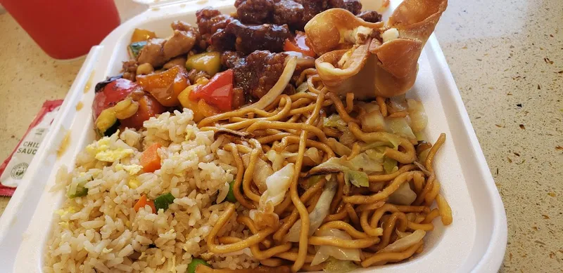 Fried rice Panda Express in Chatsworth