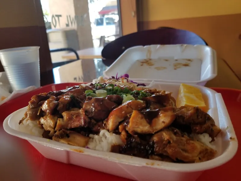 roasted chicken Bowl To Go in Miramar