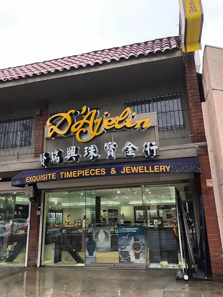 jewelry stores D'Ajelin