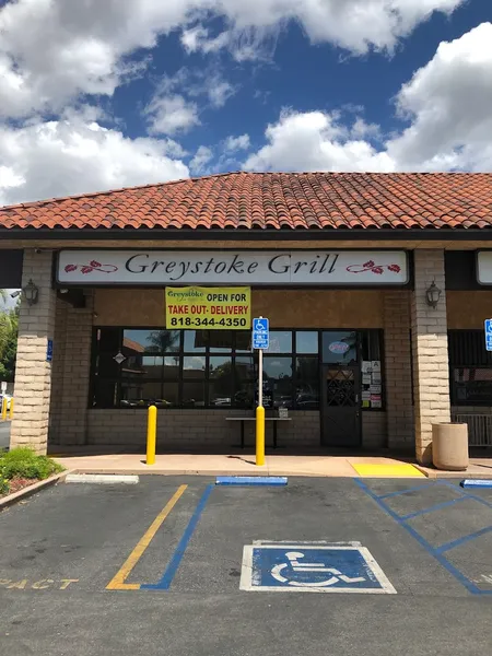 Greystoke Grill Restaurant
