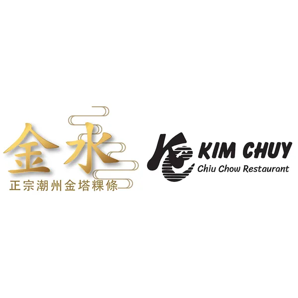 Kim Chuy Restaurant