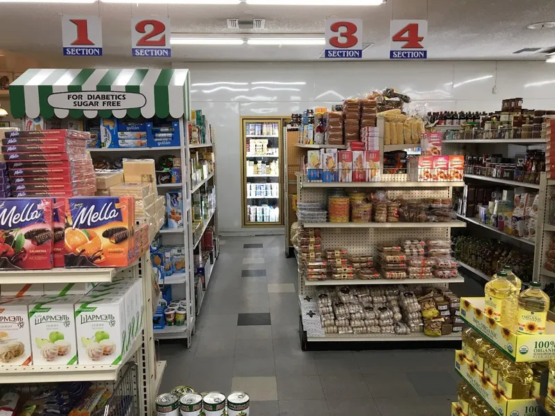 grocery stores Bazaar Market & Deli