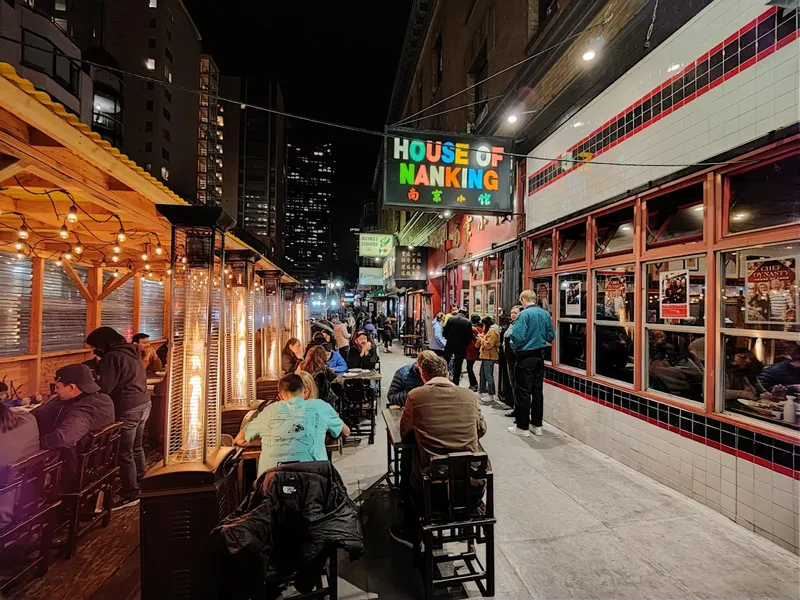 outdoor dining House of Nanking