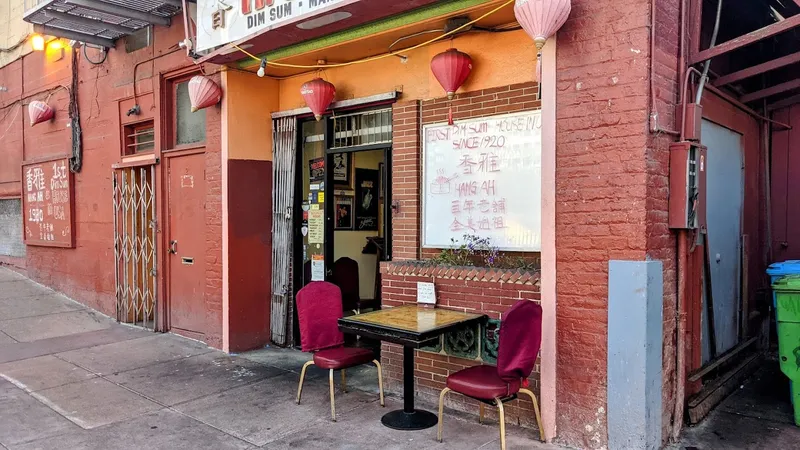 outdoor dining Hang Ah Tea Room