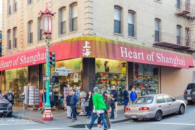 Gift Shops Heart Of Shanghai