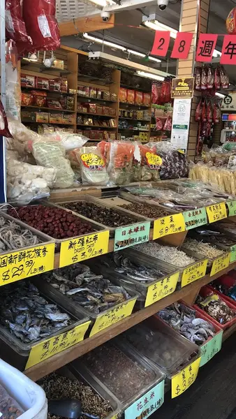 Good Mong Kok Bakery