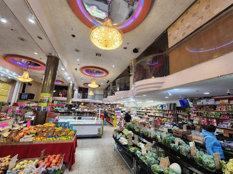 grocery stores New Asia Supermarket