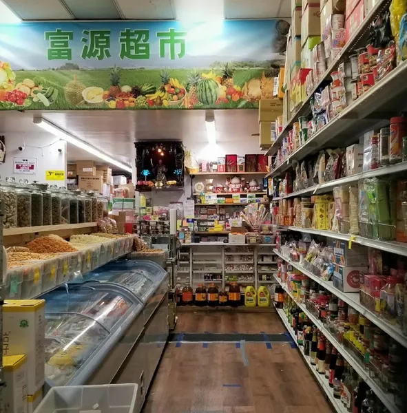 grocery stores Fu Yuan Food market