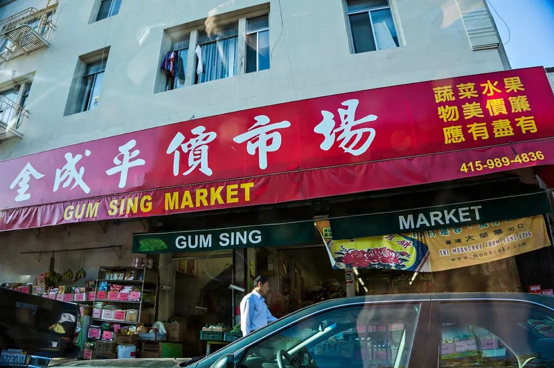 Gum Sing Market Inc
