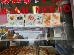 pork buns in Chinatown San Francisco