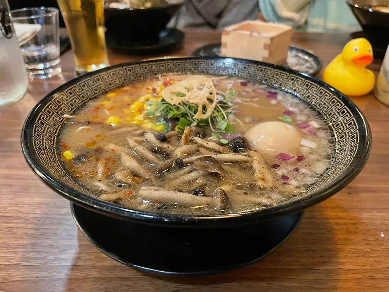 chicken rice soup Taishoken San Francisco