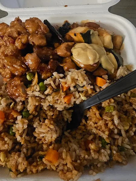 Fried rice Panda Express