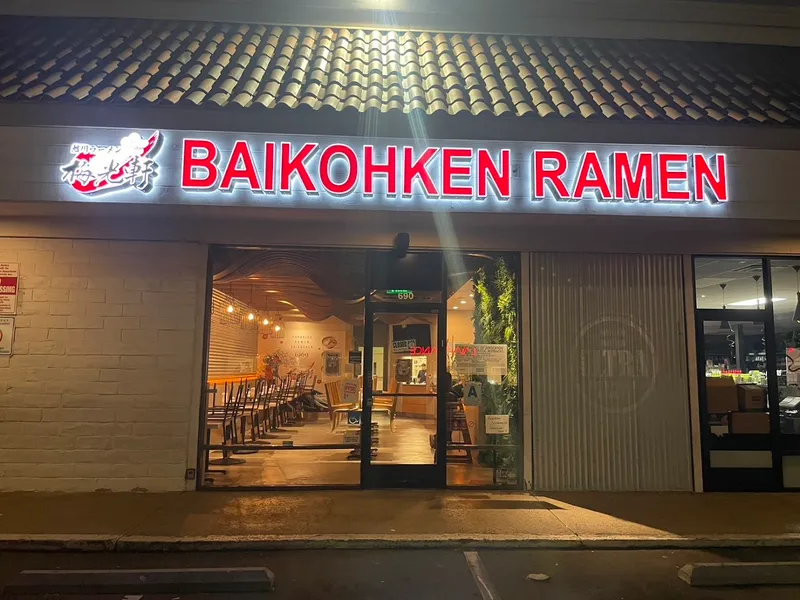 lamb Baikohken Ramen