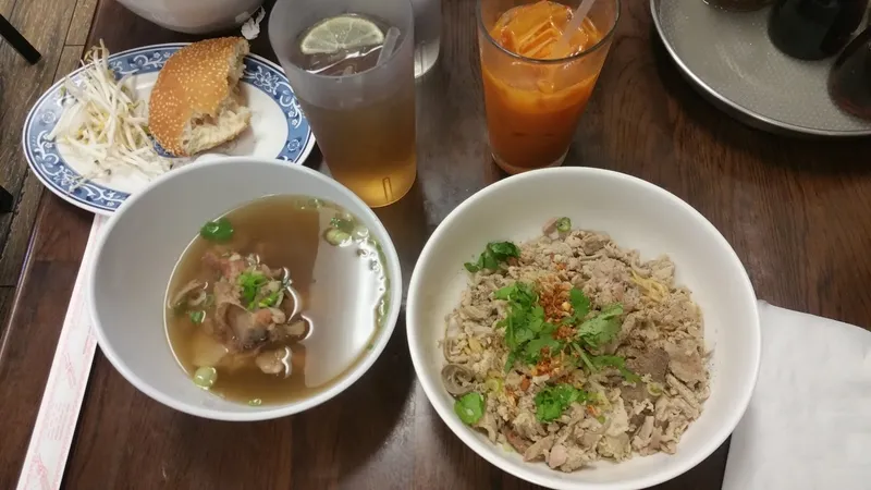 Fried rice Phnom Penh Noodle Shack