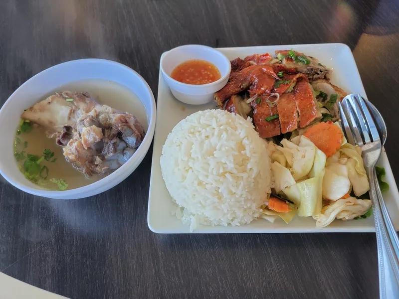 chicken rice soup UDOM Khmer Restaurant