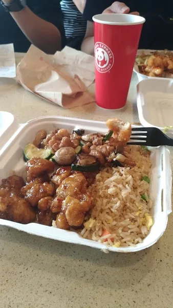 chicken rice soup Panda Express