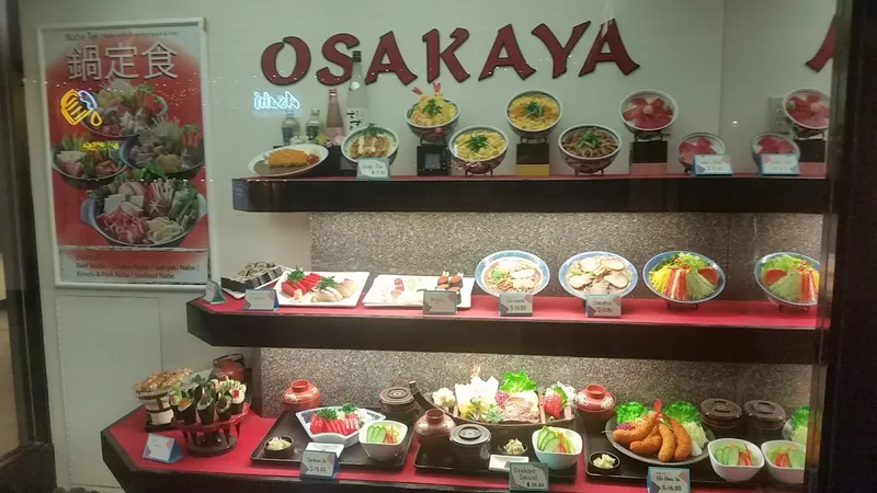 Osakaya Restaurant