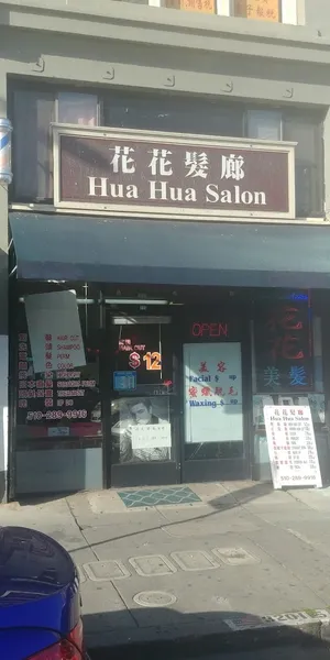 hair salons Hua Hua Salon