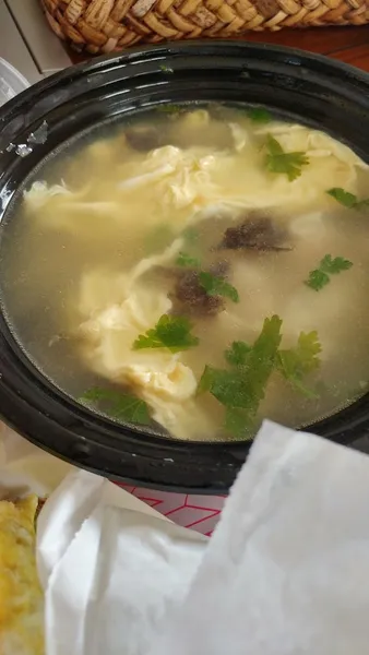 chicken rice soup An’s Canteen (Tian Jin Dumplings)