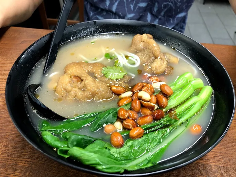 chicken rice soup R' noodles in Chinatown