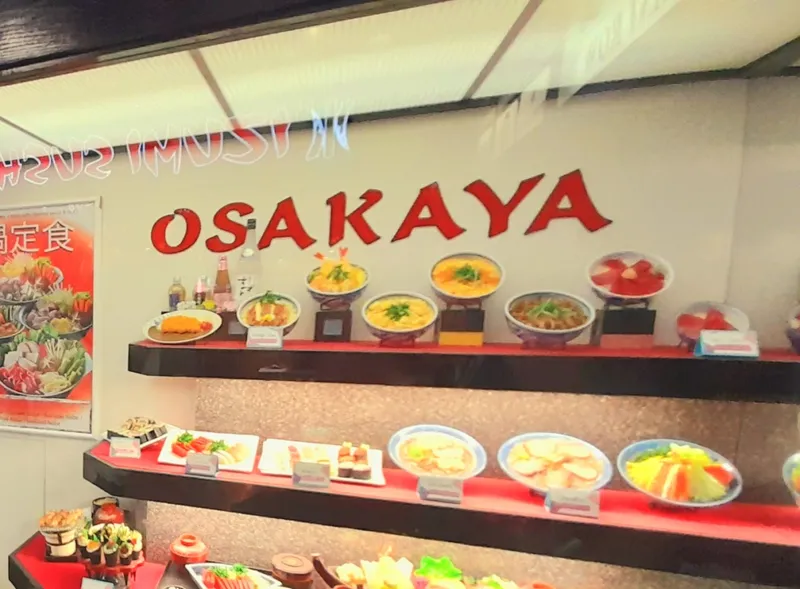 sushi restaurants Osakaya Restaurant