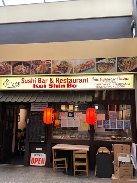 delivery restaurants Kui Shin Bo in Japantown