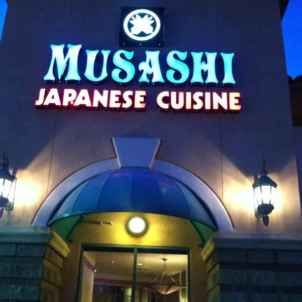 outdoor dining Musashi Japanese Cuisine