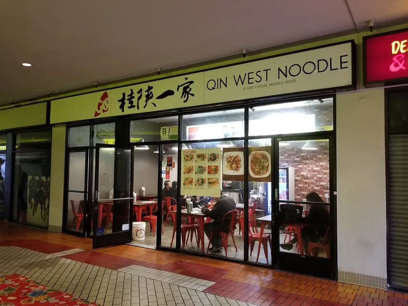 delivery restaurants Qin West Noodle