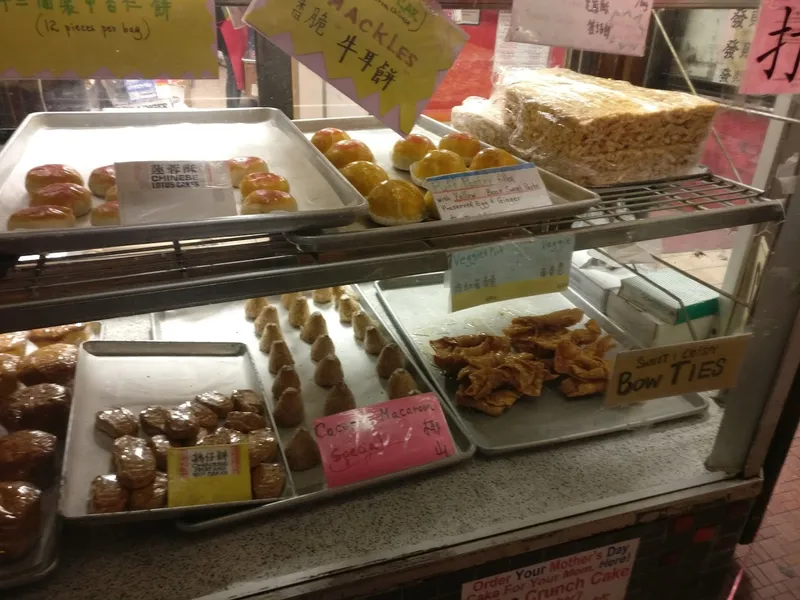 Desserts Eastern Bakery