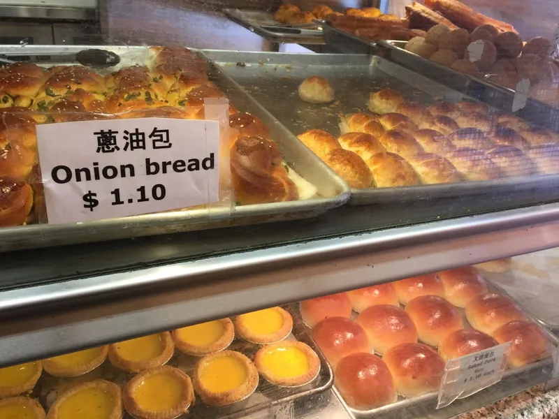 Desserts Wong Lee Bakery